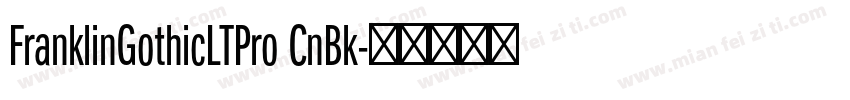 FranklinGothicLTPro CnBk字体转换
